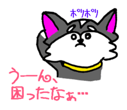 Pooh sticker(Pooh-chan of Chihuahua) sticker #2681211