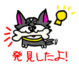 Pooh sticker(Pooh-chan of Chihuahua) sticker #2681215