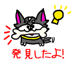 Pooh sticker(Pooh-chan of Chihuahua) sticker #2681215