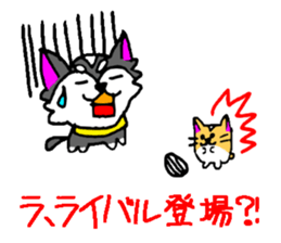 Pooh sticker(Pooh-chan of Chihuahua) sticker #2681217