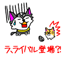 Pooh sticker(Pooh-chan of Chihuahua) sticker #2681217