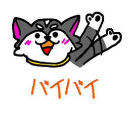 Pooh sticker(Pooh-chan of Chihuahua) sticker #2681218