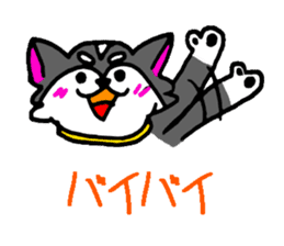 Pooh sticker(Pooh-chan of Chihuahua) sticker #2681218