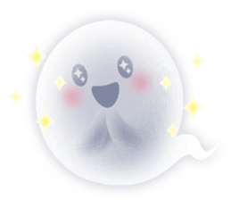 Invisible Ghost sticker #2681232