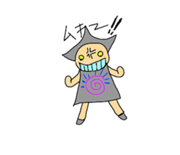 Pattonton sticker #2681261