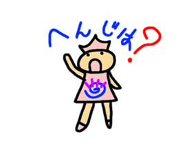 Pattonton sticker #2681274