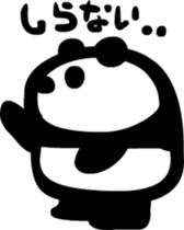 Panda of guys sticker #2681380