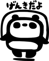 Panda of guys sticker #2681389