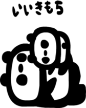 Panda of guys sticker #2681394