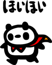 Panda of guys sticker #2681405