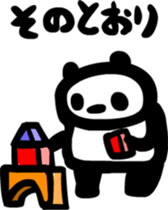 Panda of guys sticker #2681410