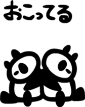 Panda of guys sticker #2681415