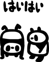 Panda of guys sticker #2681416