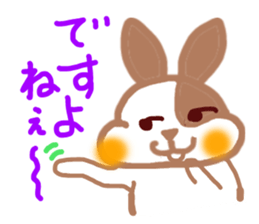 MOCO sticker #2681590