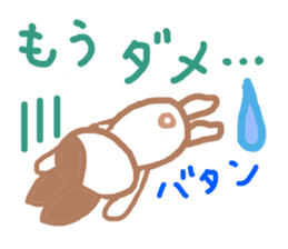 MOCO sticker #2681605