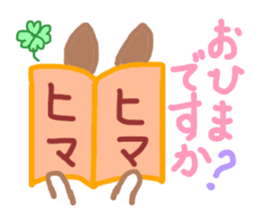 MOCO sticker #2681606