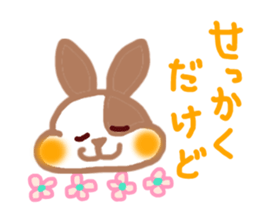 MOCO sticker #2681608