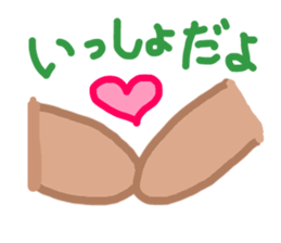 MOCO sticker #2681617