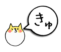 a-i-u-e-o zoo ver.3 sticker #2681780