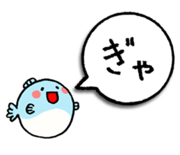 a-i-u-e-o zoo ver.3 sticker #2681782