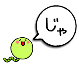 a-i-u-e-o zoo ver.3 sticker #2681785