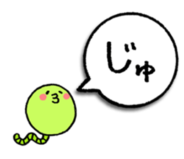 a-i-u-e-o zoo ver.3 sticker #2681786