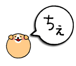 a-i-u-e-o zoo ver.3 sticker #2681791