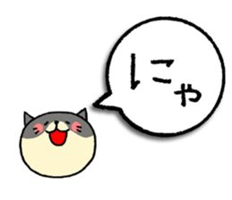 a-i-u-e-o zoo ver.3 sticker #2681793