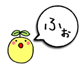 a-i-u-e-o zoo ver.3 sticker #2681797