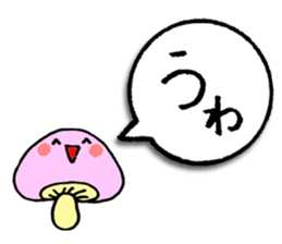 a-i-u-e-o zoo ver.3 sticker #2681804