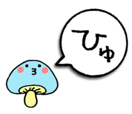 a-i-u-e-o zoo ver.3 sticker #2681807