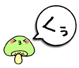 a-i-u-e-o zoo ver.3 sticker #2681808