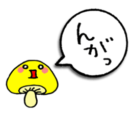 a-i-u-e-o zoo ver.3 sticker #2681809