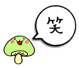 a-i-u-e-o zoo ver.3 sticker #2681813