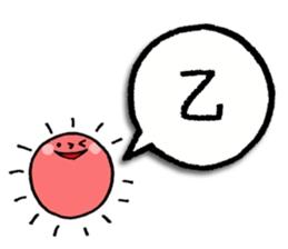 a-i-u-e-o zoo ver.3 sticker #2681816