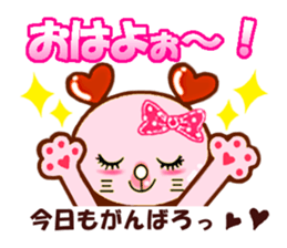 Cat shy sticker #2681899