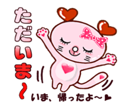 Cat shy sticker #2681901