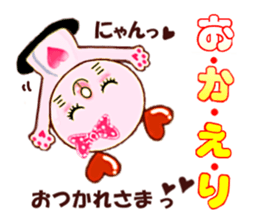 Cat shy sticker #2681902