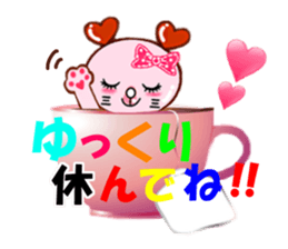 Cat shy sticker #2681903