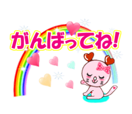 Cat shy sticker #2681904