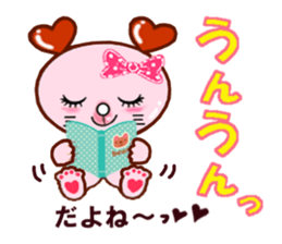 Cat shy sticker #2681905