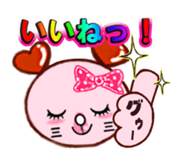 Cat shy sticker #2681906