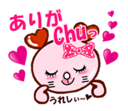 Cat shy sticker #2681907