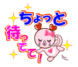 Cat shy sticker #2681909