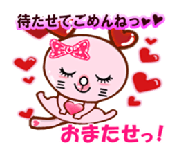 Cat shy sticker #2681910