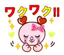 Cat shy sticker #2681912