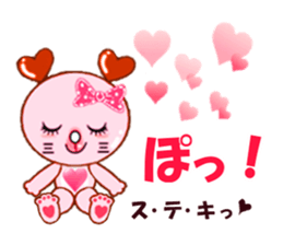 Cat shy sticker #2681913