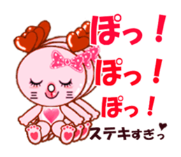 Cat shy sticker #2681914