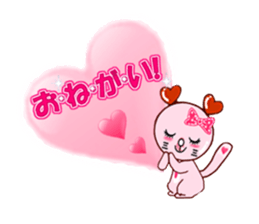 Cat shy sticker #2681917