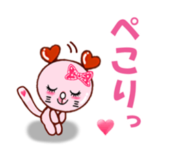 Cat shy sticker #2681919